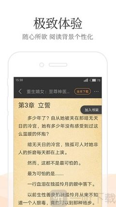 龙岩到菲律宾清关公司保关(清关指南)